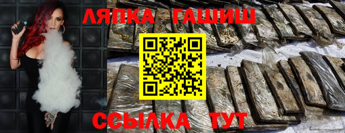 Экстази Осинники