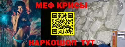 СК Вязьма