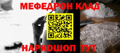 ALPHA-PVP Вязники