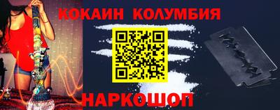 ALPHA-PVP Вязники