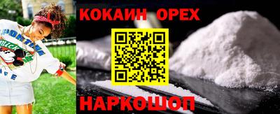 ALPHA-PVP Вязники