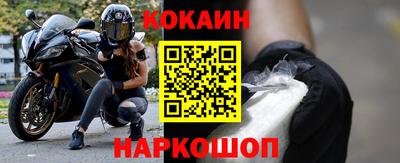первитин Вышний Волочёк