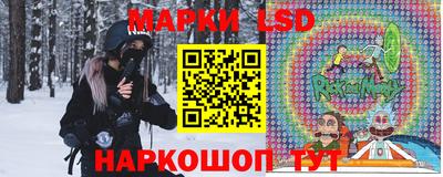 первитин Вышний Волочёк