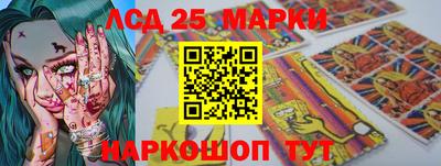 ALPHA-PVP Вязники