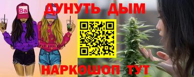первитин Вышний Волочёк