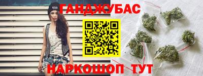 СК Вязьма