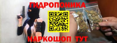 первитин Вышний Волочёк