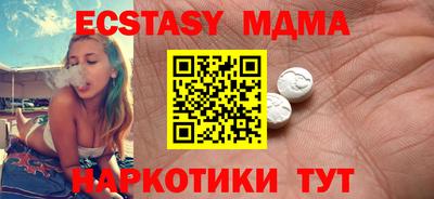ALPHA-PVP Вязники