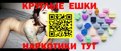ALPHA-PVP Вязники