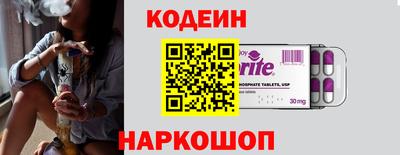 ALPHA-PVP Вязники