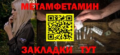 СК Вязьма