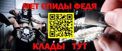 СК Вязьма
