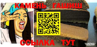 первитин Вышний Волочёк