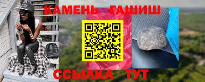 ALPHA-PVP Вязники