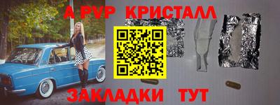 СК Вязьма